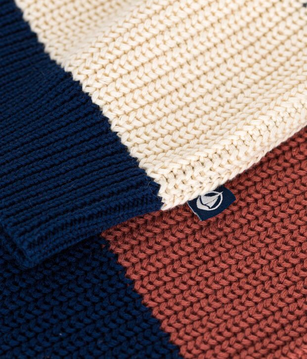 Pull ray&eacute; en coton femme &eacute;cru/multicouleur