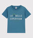 Tee-shirt manches courtes en coton enfant garçon