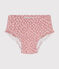 Culotte de bain bébé PANTY/ MARSHMALLOW