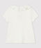 Blouse ajourée manches courtes en coton bébé fille blanc MARSHMALLOW