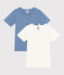 Lot de 2 tee-shirts à manches courtes étoile en coton enfant variante 1
