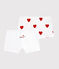 Lot de 2 shorties cœur petite fille en coton variante 1
