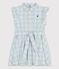 Robe manches courtes en popeline enfant fille BOLDAIR/ MARSHMALLOW