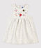 Robe matelassée bébé. beige MONTELIMAR CHINE