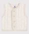 Veste bébé sans manche en tubique matelassé beige MONTELIMAR CHINE