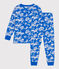 Pyjama imprimé en coton enfant FUJI/ MARSHMALLOW