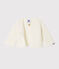 Cardigan bébé en tricot 100% coton blanc MARSHMALLOW