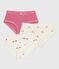 Lot de culottes enfant en coton taille haute imprimé variante 1