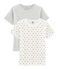 Duo de tee-shirts manches courtes petit garçon variante 1