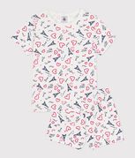 blanc MARSHMALLOW/blanc MULTICO