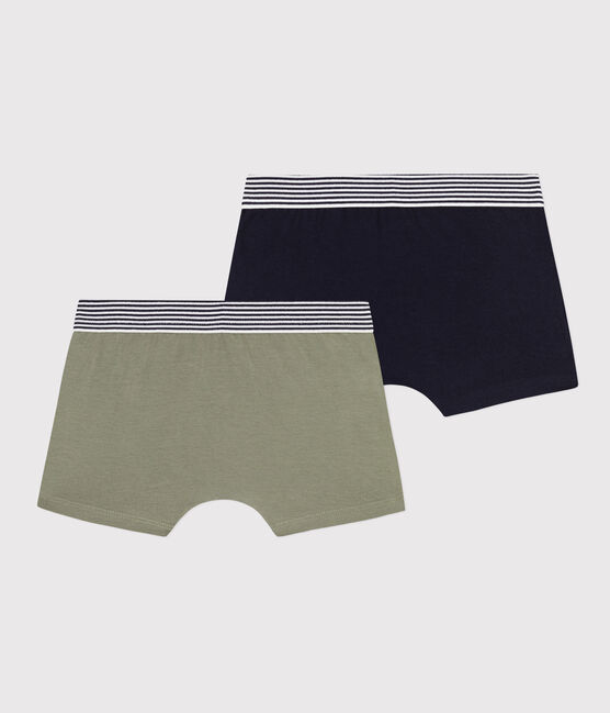 Lot de 2 boxers unis en coton et élasthanne petit garçon variante 1