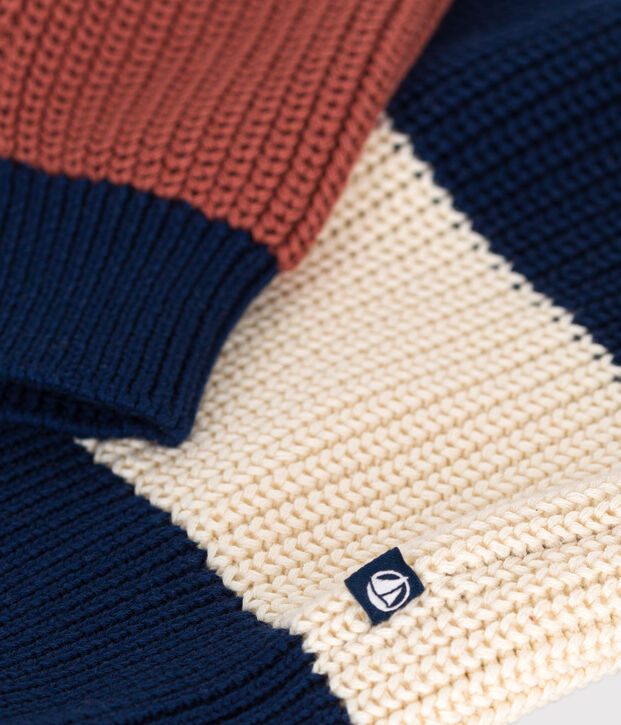 Pull ray&eacute; en coton enfant &eacute;cru/multicouleur
