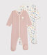 Lot de 2 pyjamas en coton bébé
