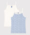 Lot de 2 chemises à bretelles fleur en coton enfant variante 1