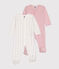 Lot de 2 pyjama bébé en coton variante 1