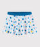 Jupe de bain enfant fille blanc MARSHMALLOW/blanc MULTICO