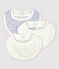 Lot de bavoirs blancs bébé en coton biologique variante 1