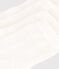 Lot de 2 paires de chaussettes unies en jersey de coton bébé variante 2