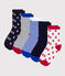5 paires de chaussettes enfant en coton imprimé bateaux variante 1
