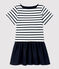 Robe en jersey et gaze de coton bio enfant fille blanc MARSHMALLOW/bleu SMOKING