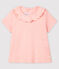 Blouse ajourée manches courtes en coton bébé fille rose MINOIS/blanc ECUME