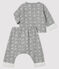 Ensemble 2 pièces jacquard bébé en tubique gris SUBWAY/blanc MARSHMALLOW