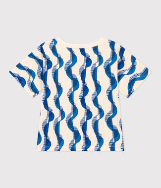 &eacute;cru/multicouleur