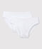 Lot de 2 culottes blanches fille variante 1