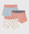 Lot de 3 boxers léopards en coton  petit garçon variante 1