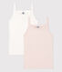 Lot de 2 chemises à bretelles milleraies petite fille en coton