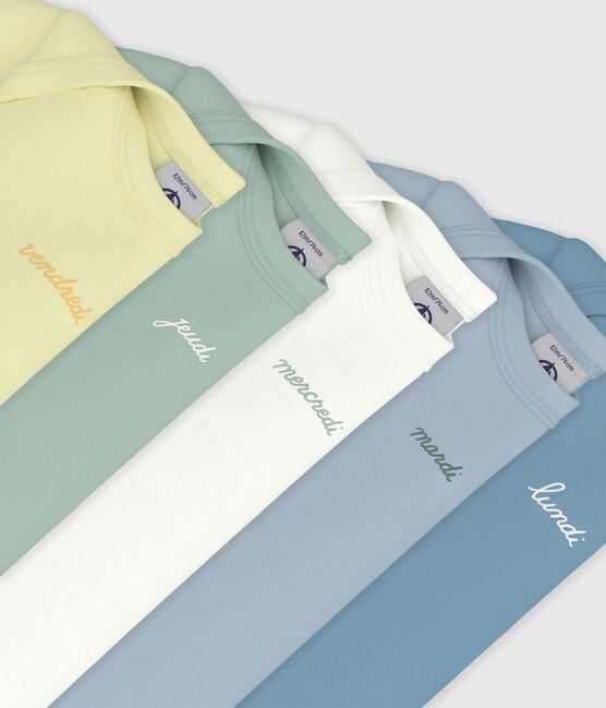 Lot de bodies manches courtes en coton uni bébé variante 1