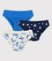 Lot de 3 slips animaux petit garçon en coton variante 1