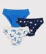 Lot de 3 slips animaux petit garçon en coton