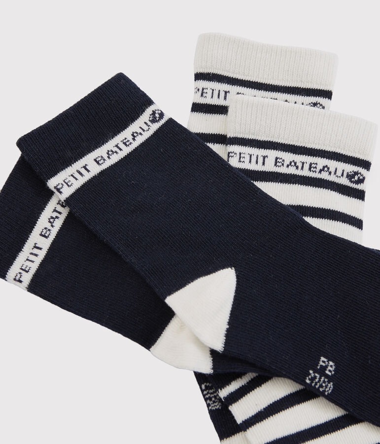 Lot de 2 paires de chaussettes fille-gar&ccedil;on multicouleur