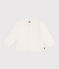 Cardigan bébé en coton point fantaisie blanc MARSHMALLOW
