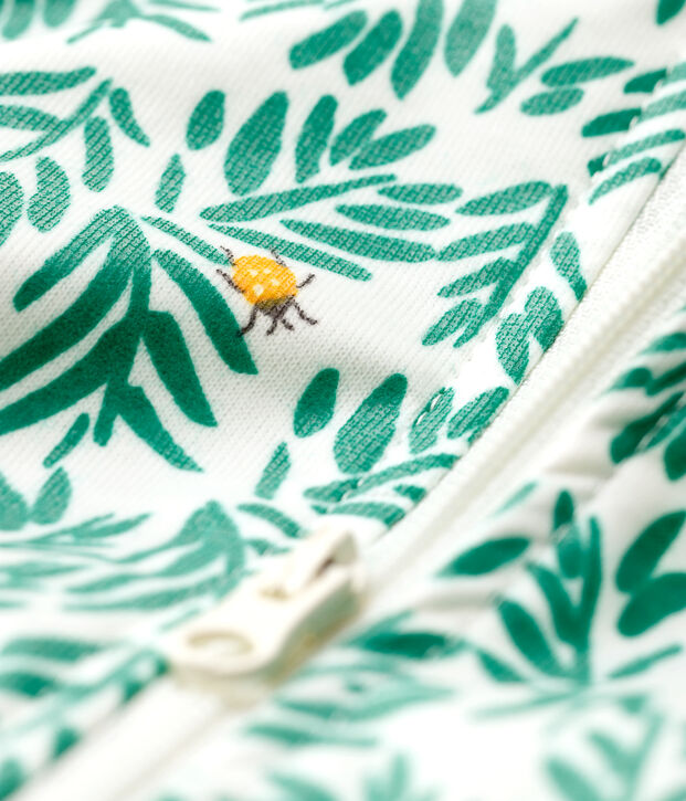 Coupe-vent en maille enduite b&eacute;b&eacute; gar&ccedil;on blanc/vert/multicouleur