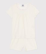 jaune POPCORN/ MARSHMALLOW