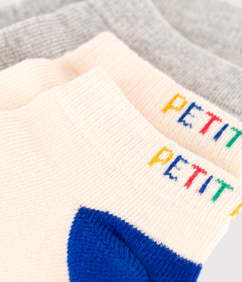 2 paires de chaussettes en coton unies enfant variante 1
