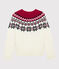 Pull laine et coton enfant garçon blanc MARSHMALLOW/blanc MULTICO
