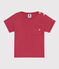 Tee-shirt manches courtes bébé en jersey flammé rose PAPI