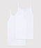 Lot de 2  chemises à bretelles blanches fille variante 1