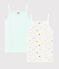 Lot de 2 chemises à bretelles imprimé fruits petite fille en coton biologique variante 1