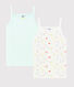 Lot de 2 chemises à bretelles imprimé fruits petite fille en coton biologique
