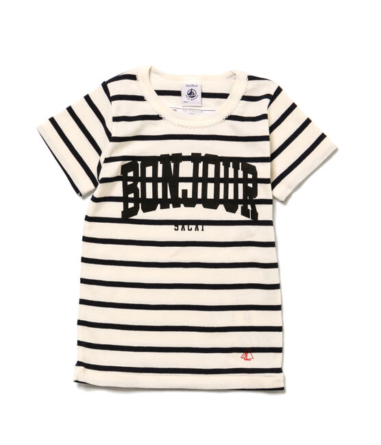 Duo de tee-shirts manches courtes petite fille variante 1