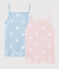 Lot de 2 chemises à bretelles cœur petite fille en coton biologique variante 1