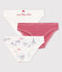 Lot de 3 culottes petite fille en coton
