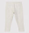 Pantalon sarouel en coton bébé. beige MONTELIMAR CHINE