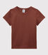 Tee-shirt iconique en coton enfant fille - garçon