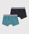 Lot de 2 boxers uni petit garçon variante 1