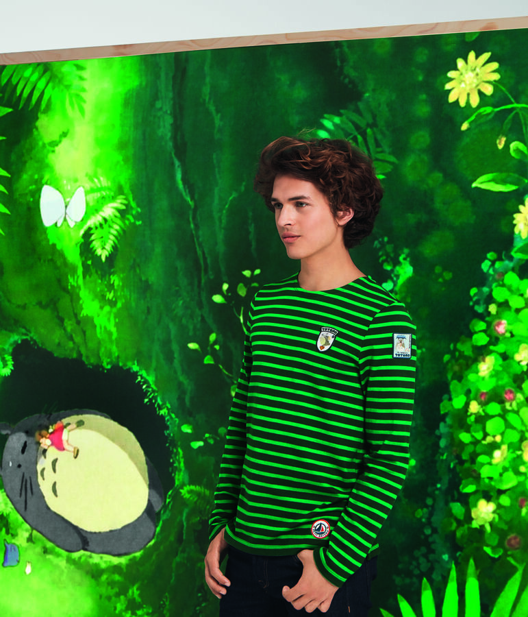 Marini&egrave;re mixte vert/vert